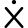 Impactful Partner Citrix logo